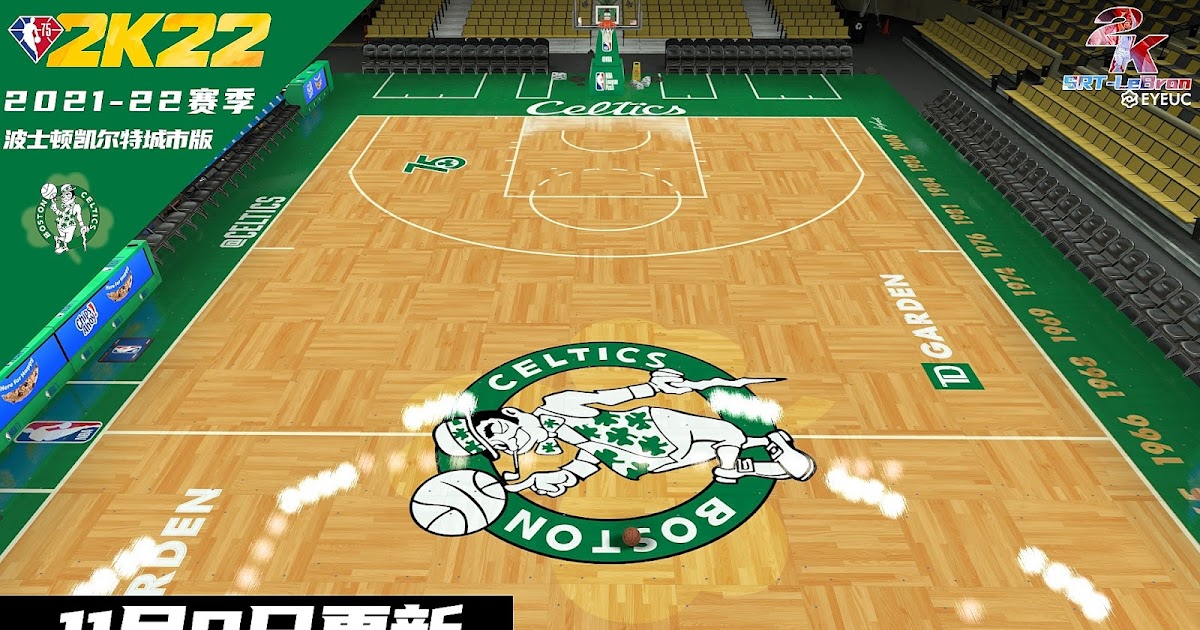 How to make the 2021 Boston Celtics Court In NBA2K21 