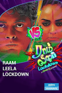 Raam Leela Lockdown (2022) is a tamil drama film written by Thilah Arumugam and directed by Daven R