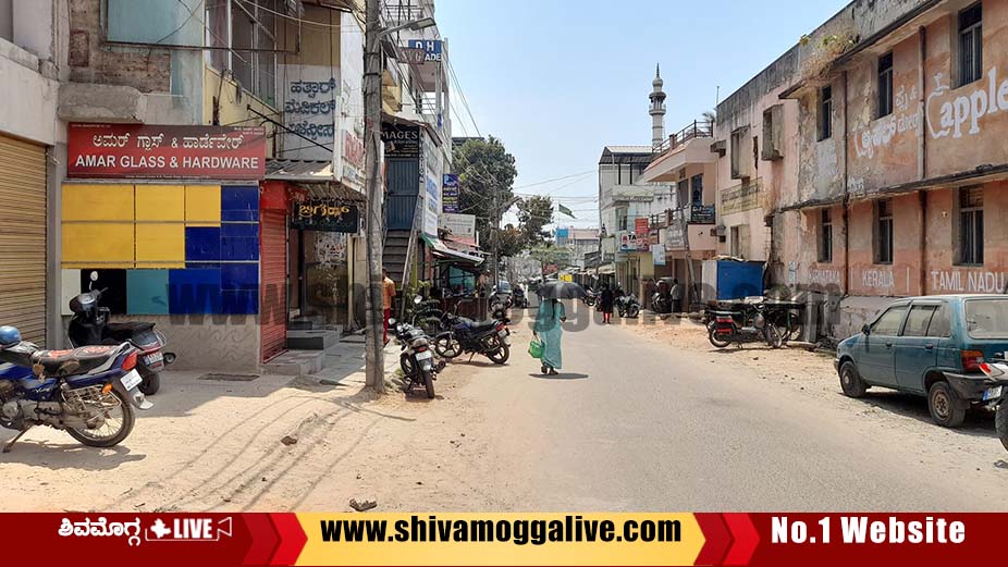 Muslim Bandh in Shimoga