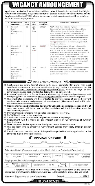 Public Sector Organization PO Box 635 Peshawar  Latest Jobs 2021