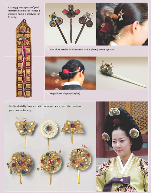 1. A daenggi was a piece of gold-impressed cloth used to hold a woman’s hair in a braid, Joseon Dynasty. 2. Hair picks used to hold women’s hair in place (Joseon Dynasty). 3. Magnificent binyeo (hairpins) 4. Tteoljam lavishly decorated with cloisonné, pearls, and other precious gems, Joseon Dynasty.