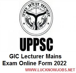 UPPSC Recruitment 2022 for Government Inter College Online Form