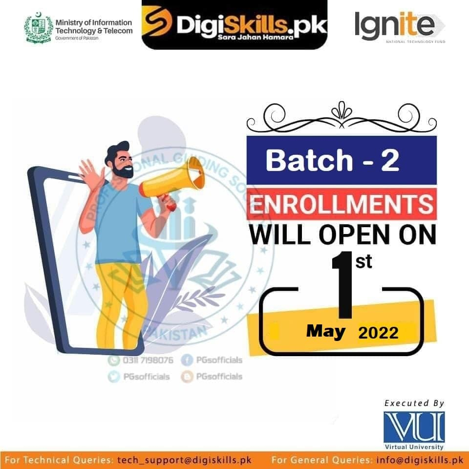 LMS DigiSkills-2.0 Registration For Batch-2 Free Courses 2022-Online Free Courses