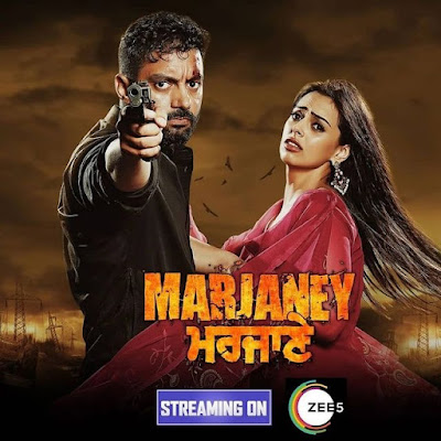 Marjaney Movie poster