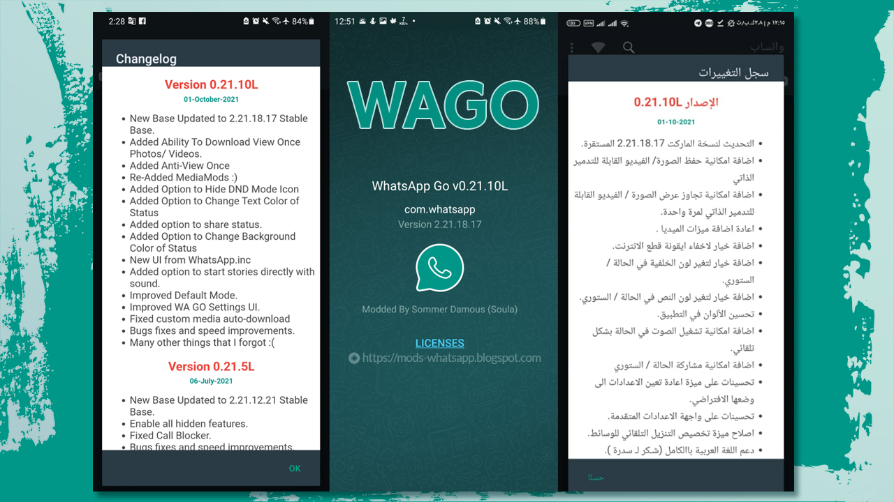 WhatsAppGo v0.21.10L Fix-v2 (WAGO) APK