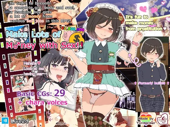 Hentai Android Games Download