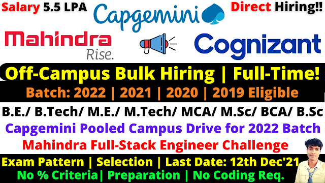 Capgemini Pooled Off Campus Drive 2022