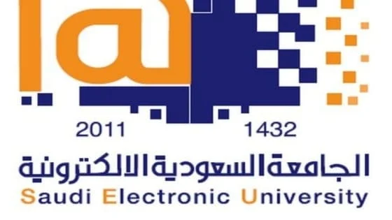 تخصصات الجامعة السعودية الإلكترونية 2021 تخصصات جديدة !