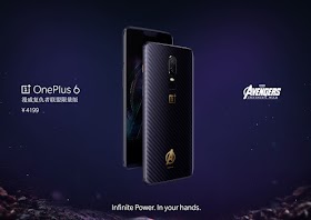 One Plus 6 Avengers Infinity War Edition