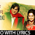 Aao Tumhen Chand Pe Le Jayen Song Lyrics - Zakhmee | Lata Mangeshkar