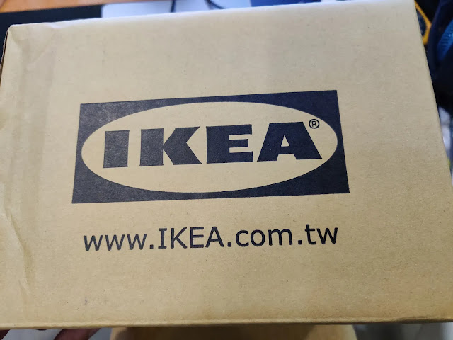 IKEA BOX