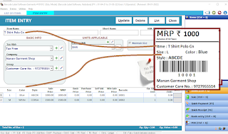 Free Barcode Label Printing Software for Garments and Fashion Clothing Store and Manufacturing
