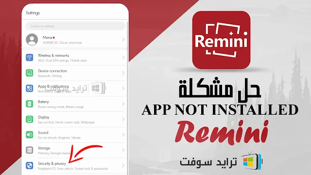 download remini apk