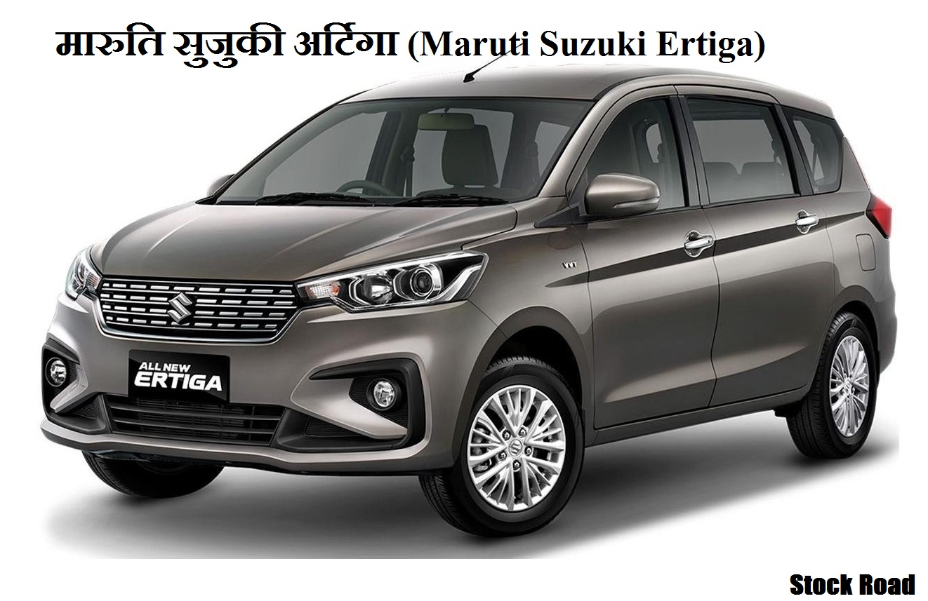 ये पांच सबसे सस्ती पांच सीटर कार, कीमत बिल्कुल बजट में (These five cheapest seven seater cars, the price is absolutely in the budget)