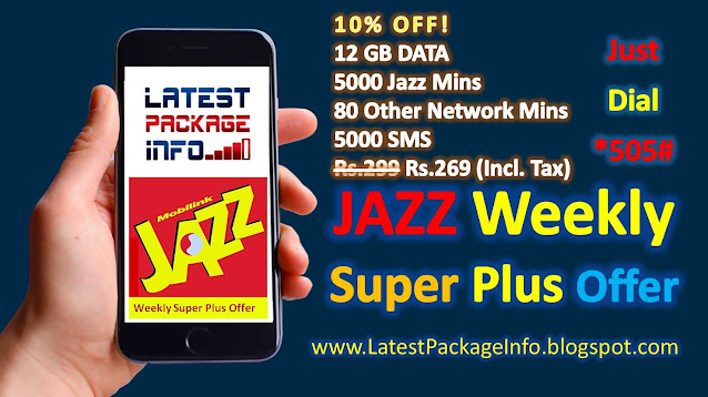 Jazz Weekly Super Plus Offer Code & Details 2022