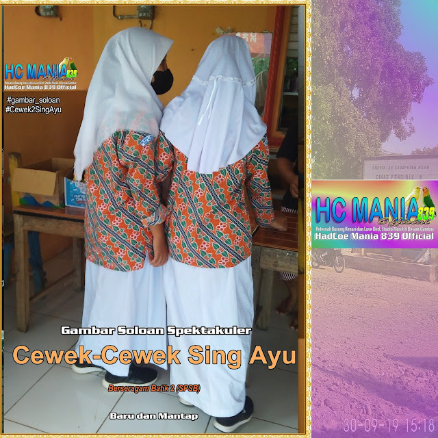 Gambar Soloan Spektakuler - Gambar SMA1 N.be - Buku Album Gambar Soloan Edisi 23 A