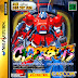 [#795][ARCADE] CYBERBOTS: Fullmetal Madness [Abril de 1995]