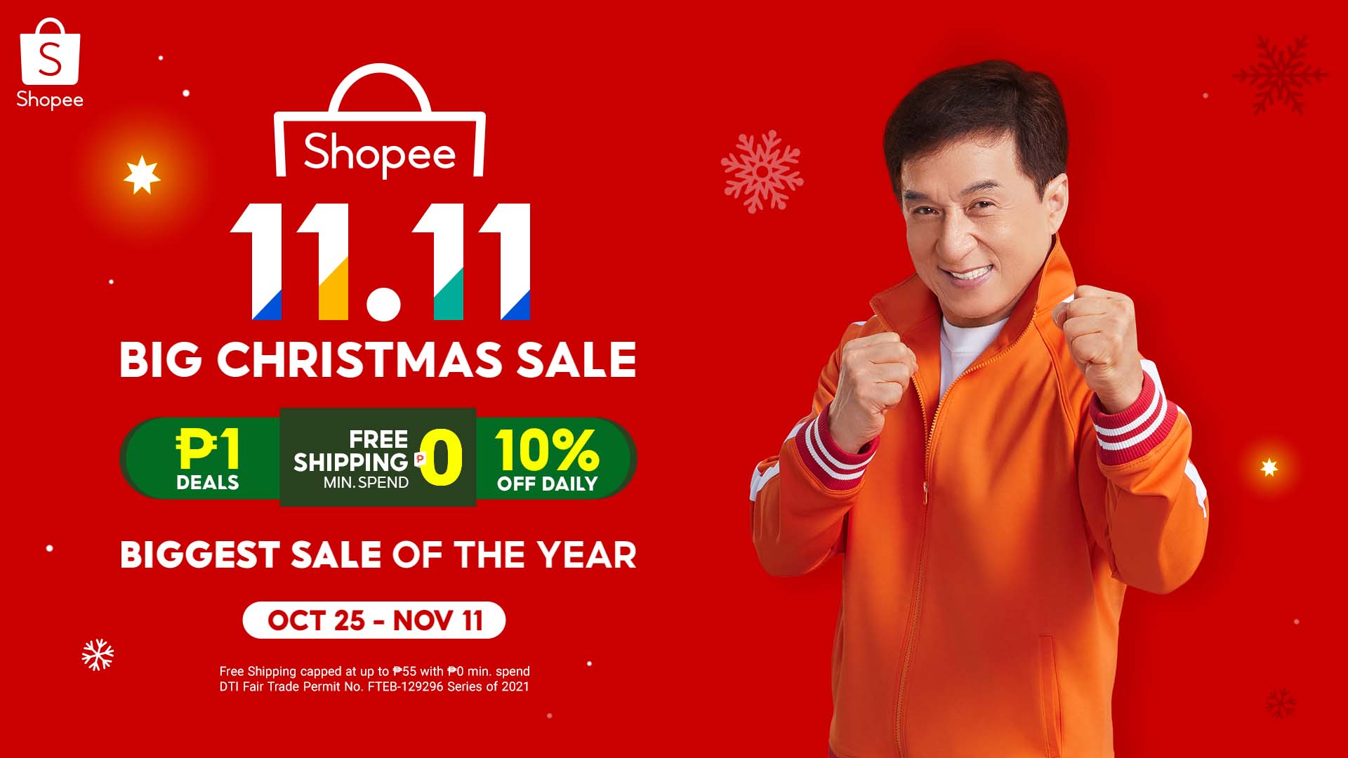 shopee 11.11 big christmas sale