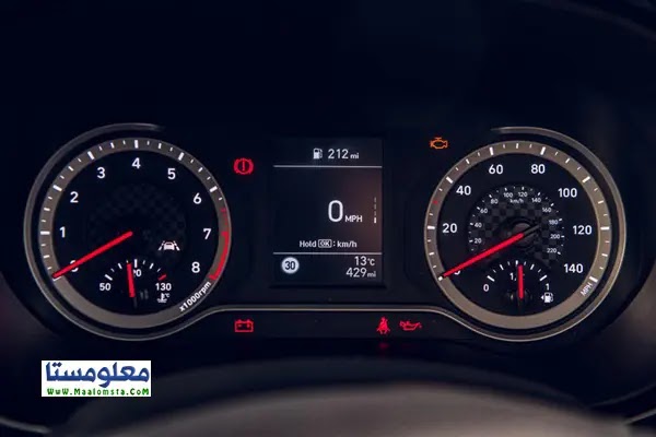 سعر هيونداي 2022 i10 الجديدة في مصر ومواصفات هيونداي 2022 i10 اسعار هيونداي 2022 i10 في مصر ومواصفات هيونداي 2022 i10 وسعر هيونداي 2022 i10 الشكل الجديد في مصر وتقييم 2022 i10 وسعر Hyundai 2022 i10 .