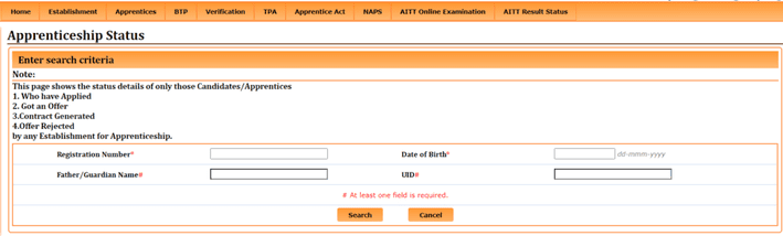 NCVT Apprenticeship Status