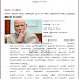 நடப்பு நிகழ்வுகள் டிசம்பர் 29 2021
