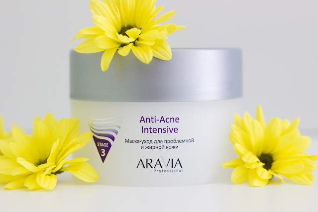 Aravia Professional Маска-уход для проблемной и жирной кожи  Anti-Acne Intensive