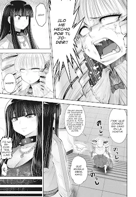 Arechi Manga novedades enero 2022.