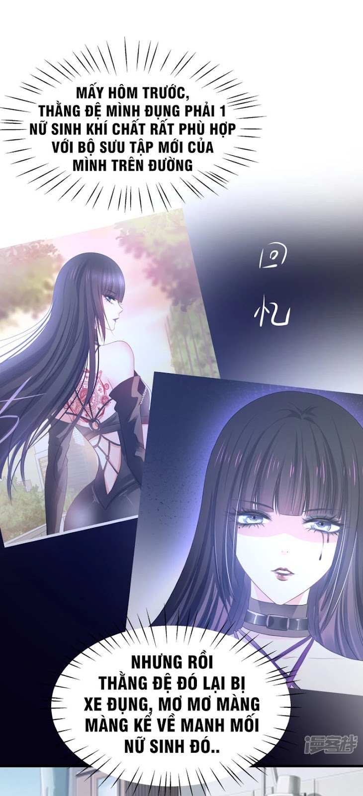 Vô Địch Học Bá Hệ Thống chapter 140 - Trang 26