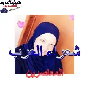 هذي اعترافاتي ويبدأُ عامُنا