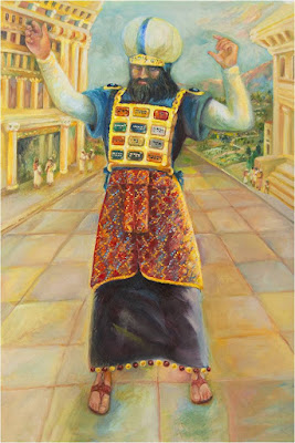 Kohen Gadol (Credit: Nancy King)