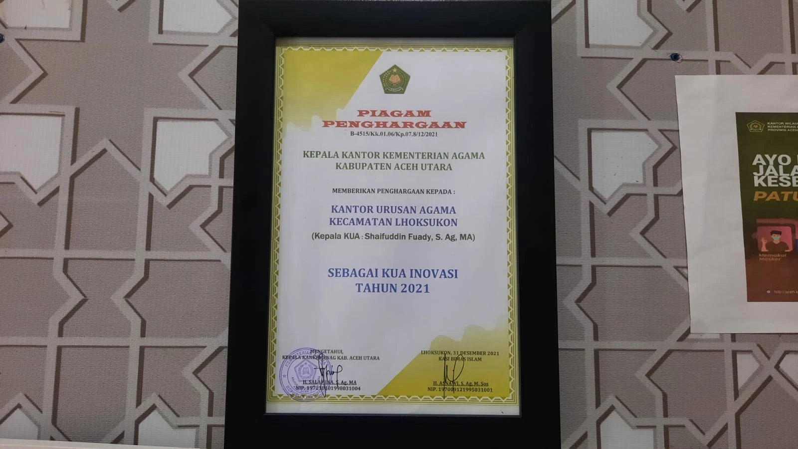 Terima Piagam Penghargaan Inovasi dari Kemenag Aceh Utara, KUA Lhoksukon Ucapkan Terimakasih