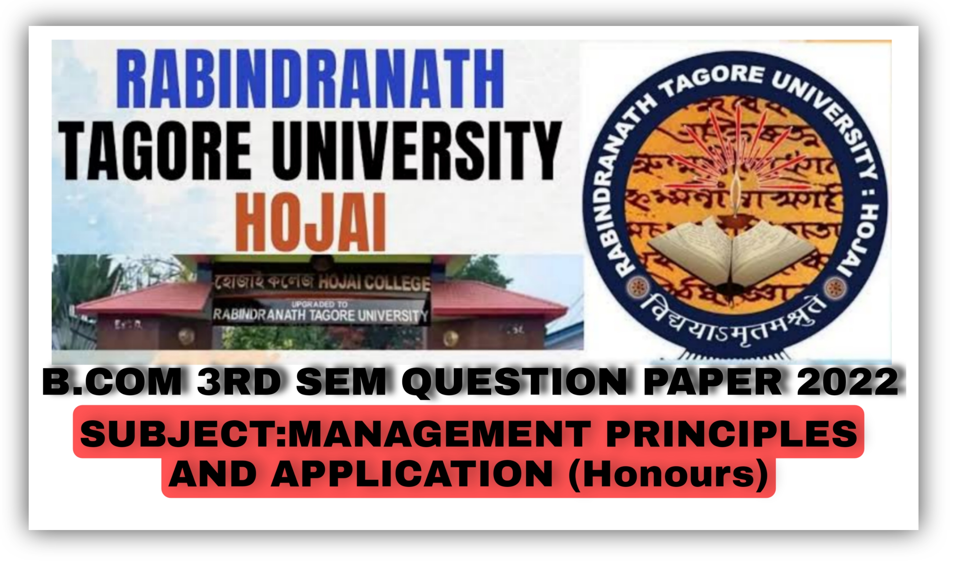 Rabindranath Tagore University question paper, Rabindranath Tagore University, RTU QUESTION PAPER 2022, MANAGEMENT PRINCIPLE AND APPLICATION QUESTION PAPER 2022, MANAGEMENT PRINCIPLE AND APPLICATION, BCOM 3RD SEMESTER QUESTION PAPER, BCOM 3RD SEMESTER RTU,