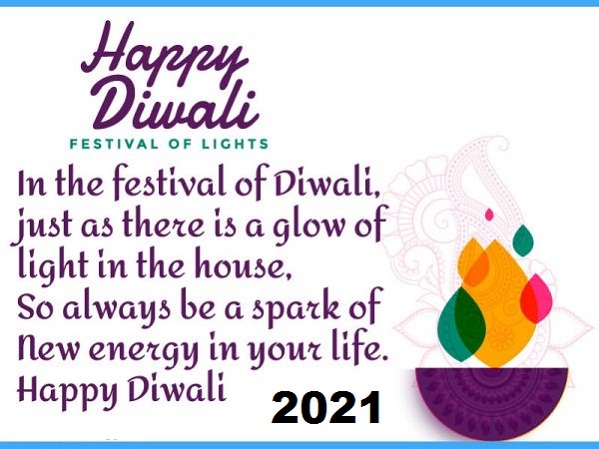 Diwali Whatsapp Image 2021