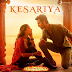  केसरिया - Kesariya Tera lyrics - Brahmastra