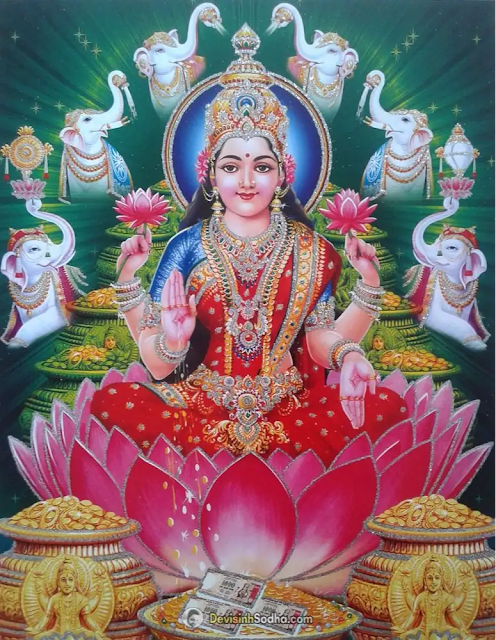 maa laxmi images and wallpaper, laxmi images hd - माँ लक्ष्मी माता जी की फोटो डाउनलोड, maa laxmi photo 3d - लक्ष्मी जी की पिक्चर, lakshmi devi images hd 1080p download - माँ लक्ष्मी फोटो, maa laxmi images with good morning - विष्णु लक्ष्मी फोटो, maa laxmi art image - गणेश लक्ष्मी की फोटो, lakshmi devi images hd 1080p download - विष्णु लक्ष्मी जी की फोटो, maa laxmi images with good morning - लक्ष्मी जी की फोटो वॉलपेपर, maa laxmi hd wallpaper for mobile - गणेश लक्ष्मी की फोटो png, maa laxmi 4k wallpaper - लक्ष्मी गणेश सरस्वती की फोटो, relaxing maa laxmi wallpaper for mobile - लक्ष्मी गणेश सरस्वती फोटो hd