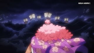 ワンピースアニメ 912話 ワノ国編 | ONE PIECE 酒天丸 アシュラ童子 ASHURA DOJI