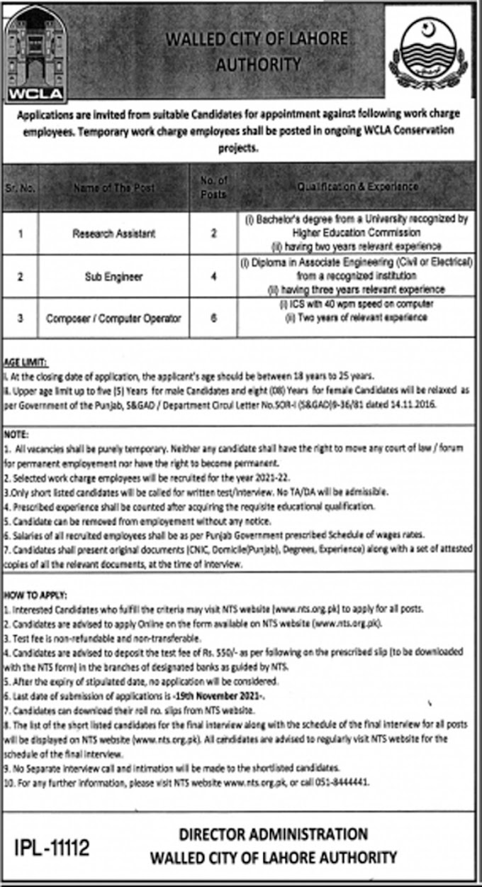 Walled City of Lahore Authority Jobs 2021 – WCLA Jobs via NTS