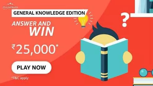 General Knowledge Edition Quiz