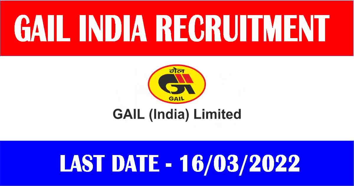 Gail India Management Trainee Recruitment 2022