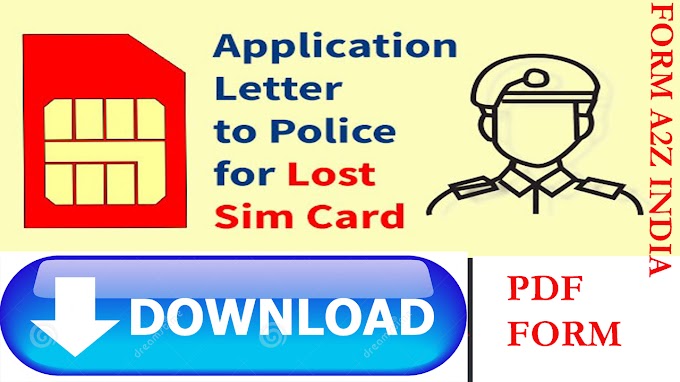 Mobile Sim Loss Missing Report form  (Pdf & Text)