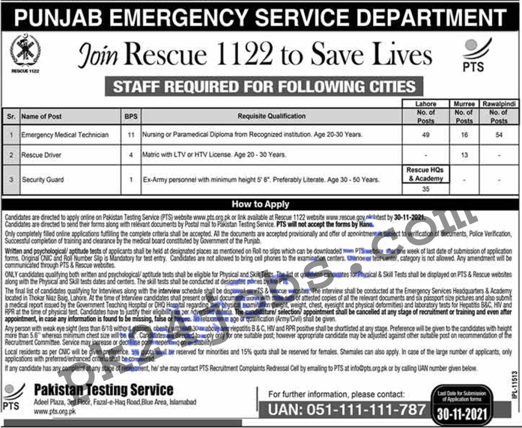 Emergency Services Jobs 2022 – Government Jobs 2022