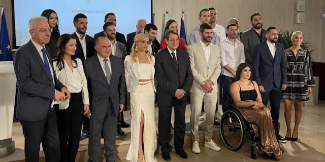 Η Κύπρος τίμησε τους αθλητές που την εκπροσώπησαν στο Τόκιο