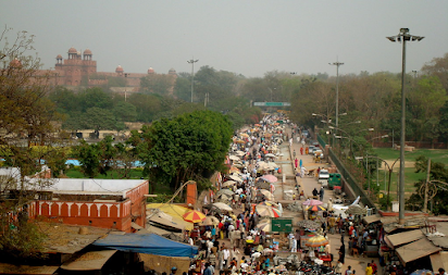 Meena Bazaar, Hmgyan