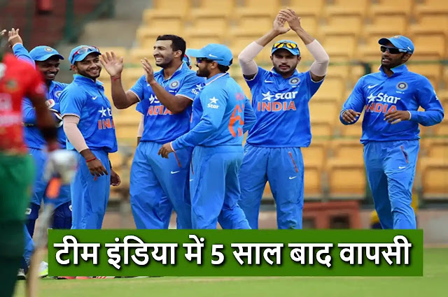 टीम इंडिया में ये ऑलराउंडर बन सकता है हार्दिक विकल्प, वर्षों बाद हो रही वापसी