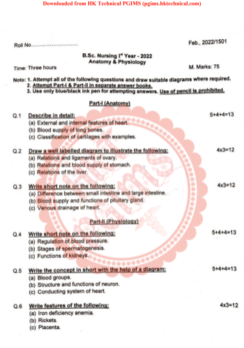 Anatomy and Physiology 1st Year BSc Nursing Previous Year's Question Paper,Anatomy and Physiology,Previous Year's Question Papers,PGIMS Question Paper,Human Anatomy and Physiology,BSc Nursing,BSc Nursing 1st Year,