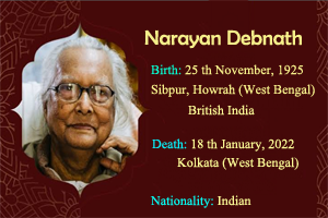 Narayan Debnath - Biography