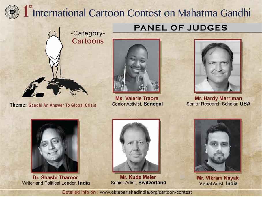 Egypt Cartoon ..  Jury of 1st International Cartoon & Caricature Contest on Mahatma Gandhi