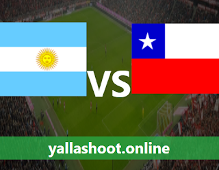 موعد وتفاصيل مشاهدة مباراة تشيلي والأرجنتين بث مباشر يلا شوت بتاريخ 27/01/2022 تصفيات كأس العالم: أمريكا الجنوبية