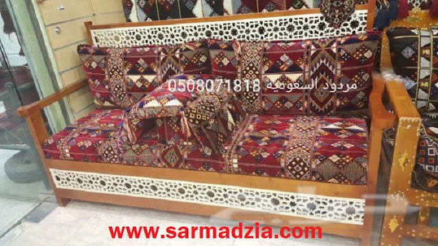 Sofa Border Jaali for Wood CNC router and Plasma Free Download