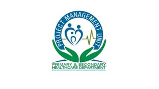 Health Department Punjab THQ Hospital Jobs 2022 All Tehsils - Apply Online via NTS